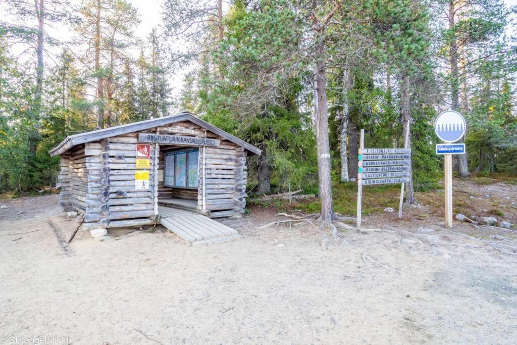 Ruka Skilodge Ihtinki, Two Bedrooms Екстериор снимка